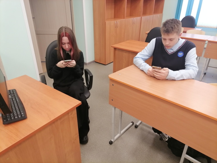 Регистрация на портале "Госуслуги".