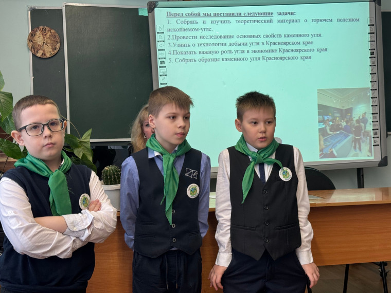 I научно-практическая конференция исследовательских работ и проектов учащихся 1-4 классов «Шаг в науку»..