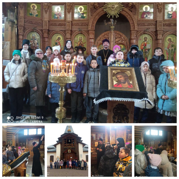 Экскурсия " Многоликая вера".